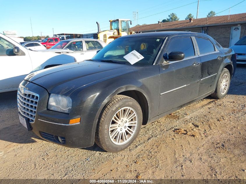 2009 Chrysler 300 Touring VIN: 2C3KA53V29H621831 Lot: 40880568