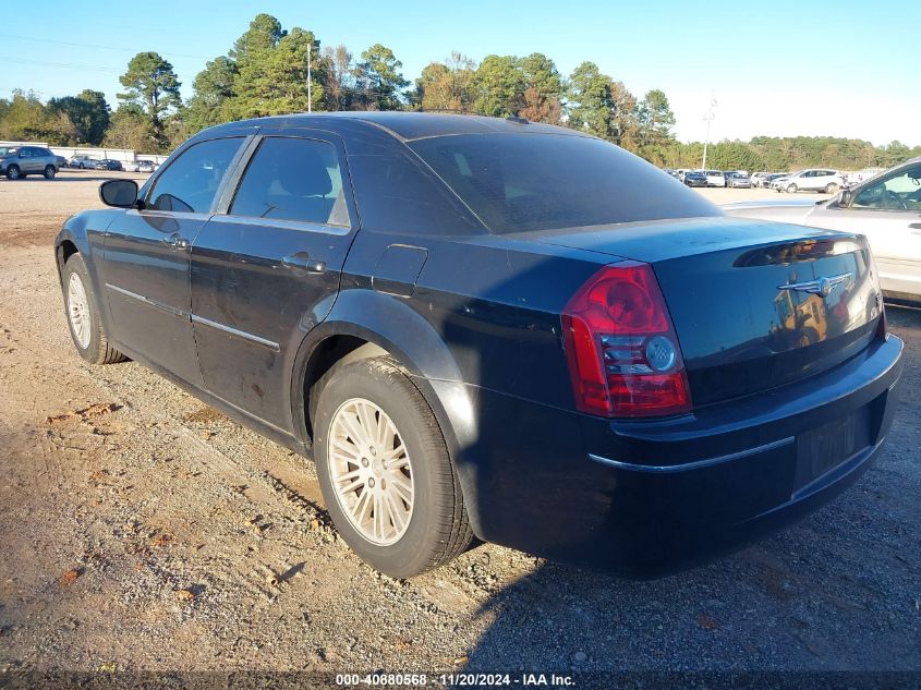 2009 Chrysler 300 Touring VIN: 2C3KA53V29H621831 Lot: 40880568