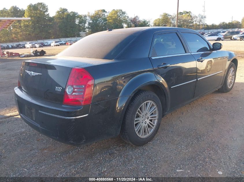 2009 Chrysler 300 Touring VIN: 2C3KA53V29H621831 Lot: 40880568