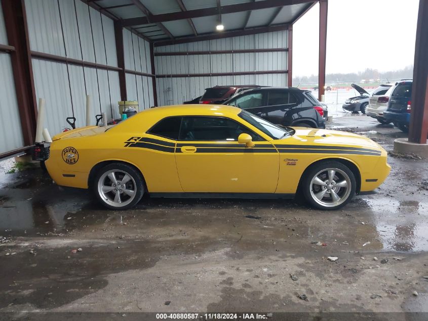 2010 Dodge Challenger R/T VIN: 2B3CJ5DT4AH172915 Lot: 40880587