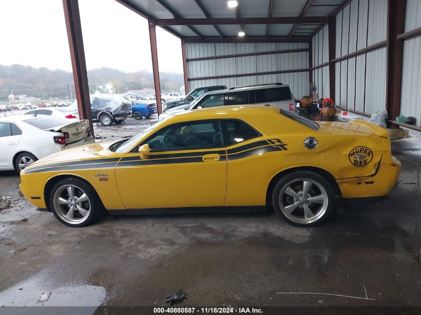 2010 Dodge Challenger R/T VIN: 2B3CJ5DT4AH172915 Lot: 40880587