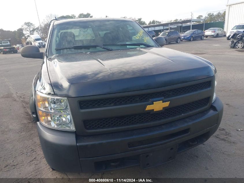 2012 Chevrolet Silverado 1500 Work Truck VIN: 1GCRKPE70CZ317079 Lot: 40880610