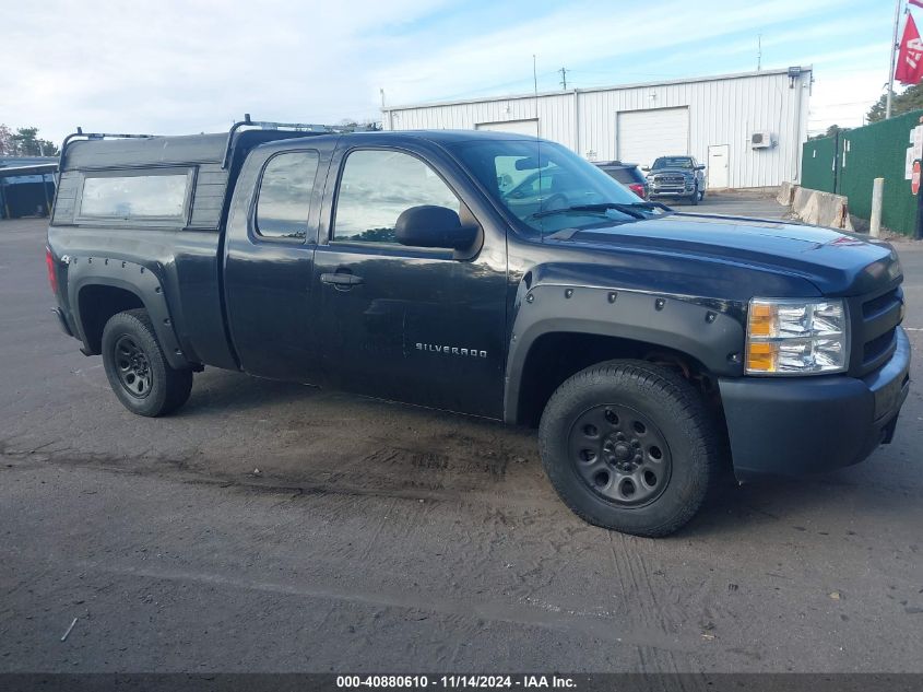 2012 Chevrolet Silverado 1500 Work Truck VIN: 1GCRKPE70CZ317079 Lot: 40880610