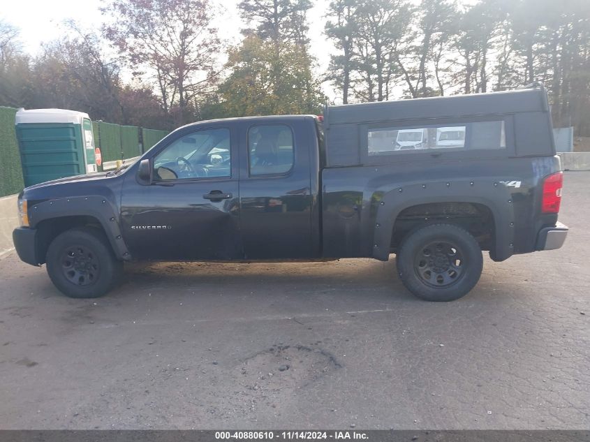 2012 Chevrolet Silverado 1500 Work Truck VIN: 1GCRKPE70CZ317079 Lot: 40880610