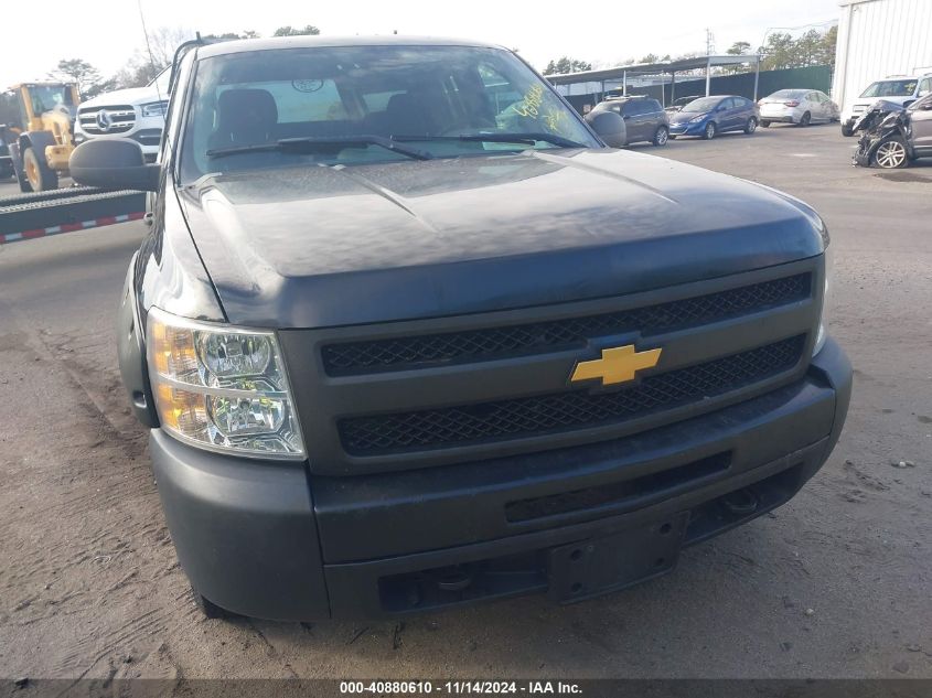 2012 Chevrolet Silverado 1500 Work Truck VIN: 1GCRKPE70CZ317079 Lot: 40880610