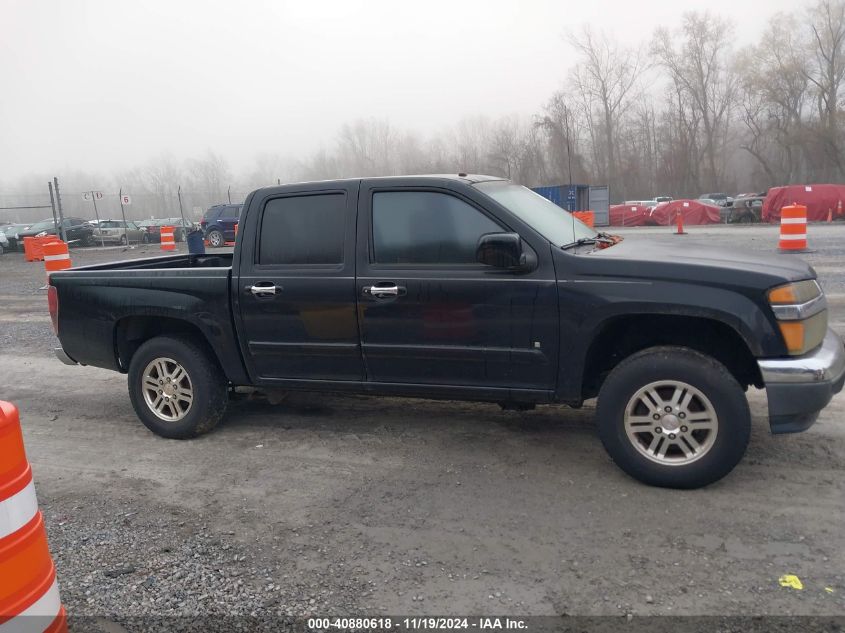 2009 GMC Canyon Sle2 VIN: 1GTDT13E198150977 Lot: 40880618