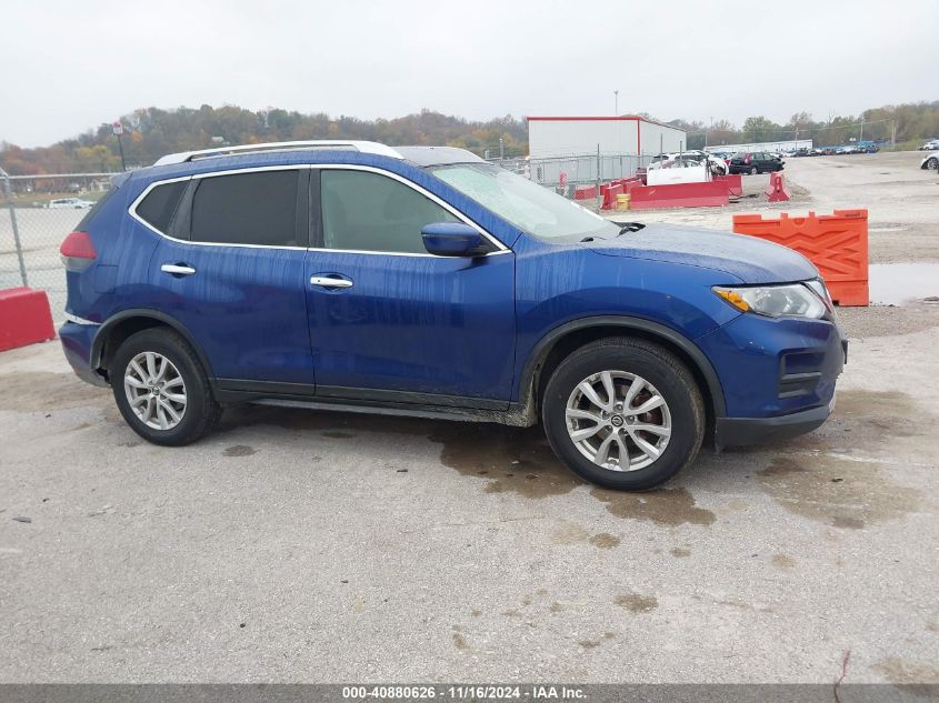 2020 Nissan Rogue Sv Fwd VIN: KNMAT2MT4LP543214 Lot: 40880626