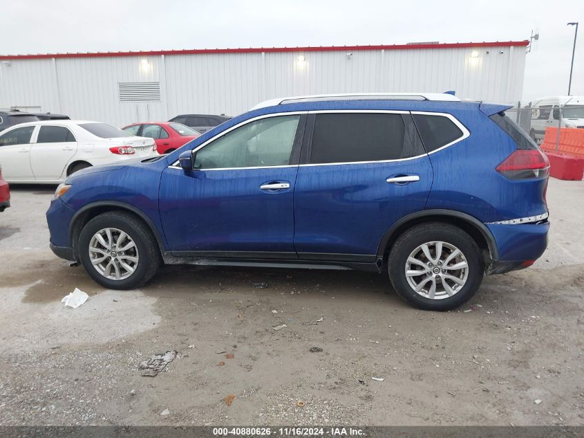 2020 Nissan Rogue Sv Fwd VIN: KNMAT2MT4LP543214 Lot: 40880626