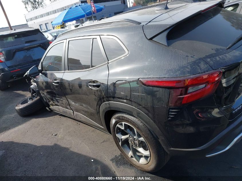 2025 Chevrolet Trax Fwd Lt VIN: KL77LHEP4SC021202 Lot: 40880660