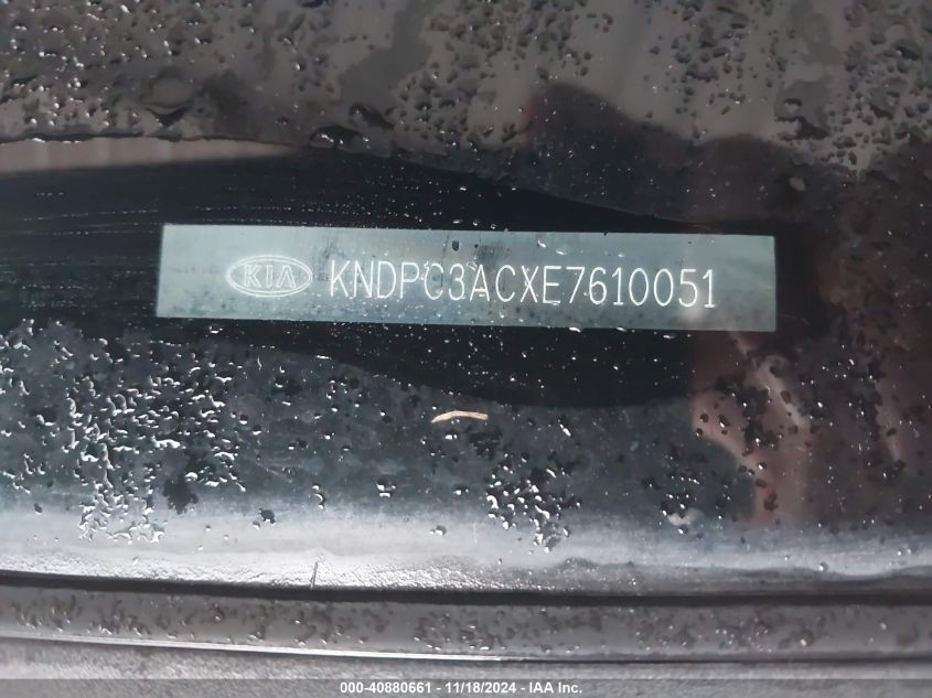 2014 Kia Sportage Ex VIN: KNDPC3ACXE7610051 Lot: 40880661