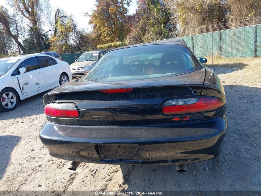 1994 Chevrolet Camaro Z28 VIN: 2G1FP22P4R2205160 Lot: 40880666