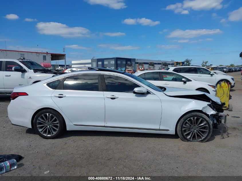 2015 Hyundai Genesis 3.8 VIN: KMHGN4JE9FU054797 Lot: 40880672