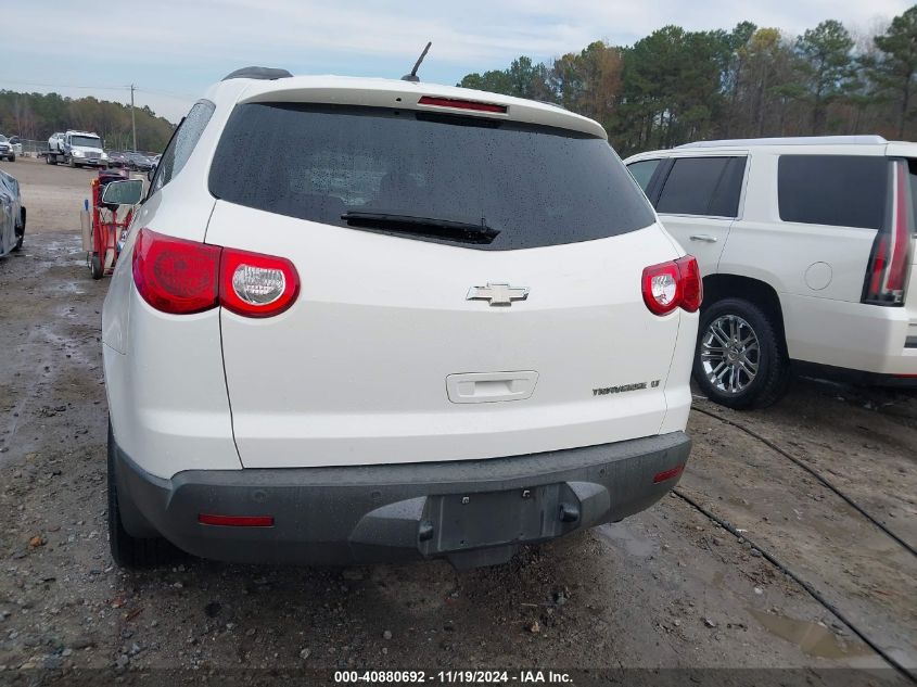 2012 Chevrolet Traverse 1Lt VIN: 1GNKRGED3CJ133019 Lot: 40880692