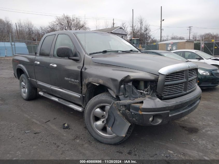 2004 Dodge Ram 1500 Slt/Laramie VIN: 1D7HU18D74S607257 Lot: 40880698