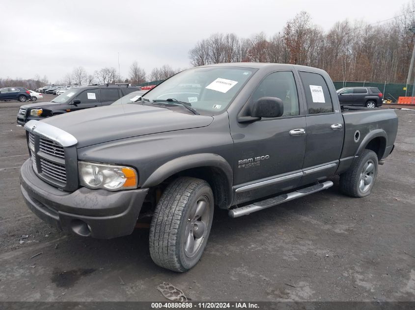 2004 Dodge Ram 1500 Slt/Laramie VIN: 1D7HU18D74S607257 Lot: 40880698