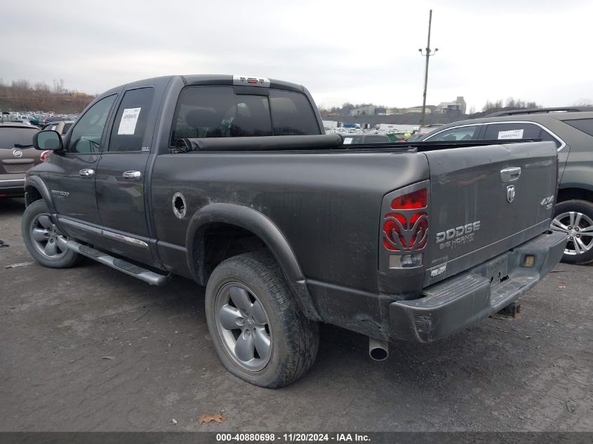 2004 Dodge Ram 1500 Slt/Laramie VIN: 1D7HU18D74S607257 Lot: 40880698