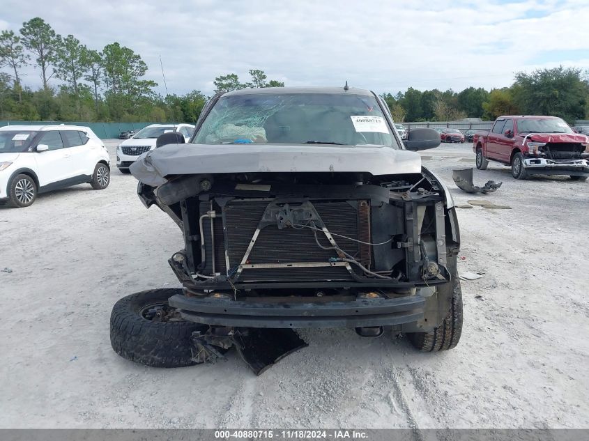 2007 Chevrolet Avalanche 1500 Ls VIN: 3GNEC12067G279970 Lot: 40880715