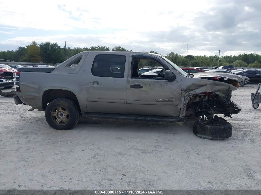 2007 Chevrolet Avalanche 1500 Ls VIN: 3GNEC12067G279970 Lot: 40880715