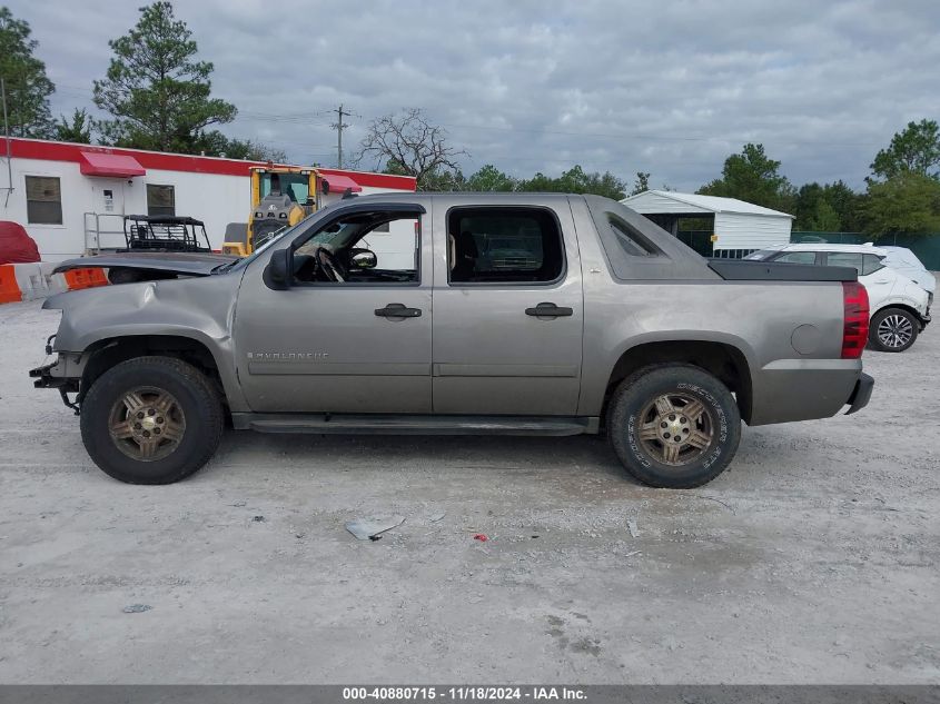 2007 Chevrolet Avalanche 1500 Ls VIN: 3GNEC12067G279970 Lot: 40880715