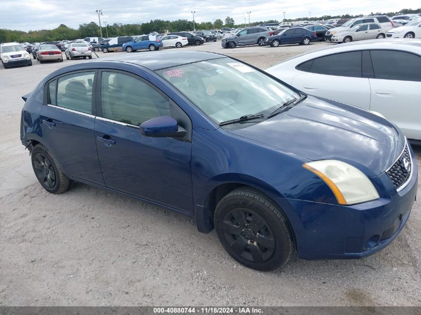 2009 Nissan Sentra 2.0 VIN: 3N1AB61E09L696213 Lot: 40880744