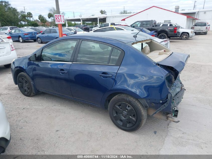 2009 Nissan Sentra 2.0 VIN: 3N1AB61E09L696213 Lot: 40880744