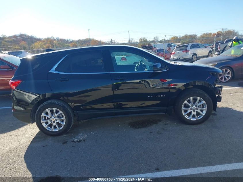 2020 Chevrolet Equinox Fwd 2Fl VIN: 2GNAXJEV2L6178148 Lot: 40880758