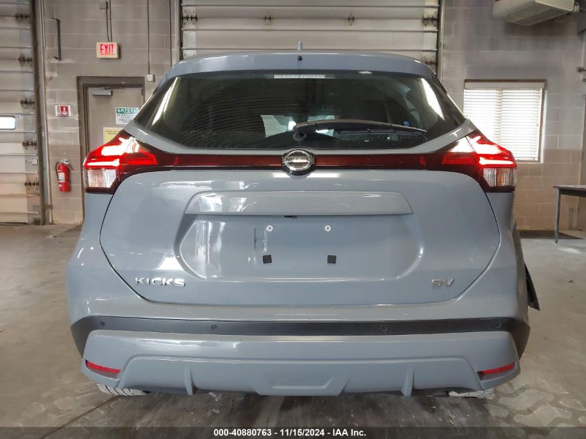 2021 Nissan Kicks Sv VIN: 3N1CP5CV0ML522555 Lot: 40880763