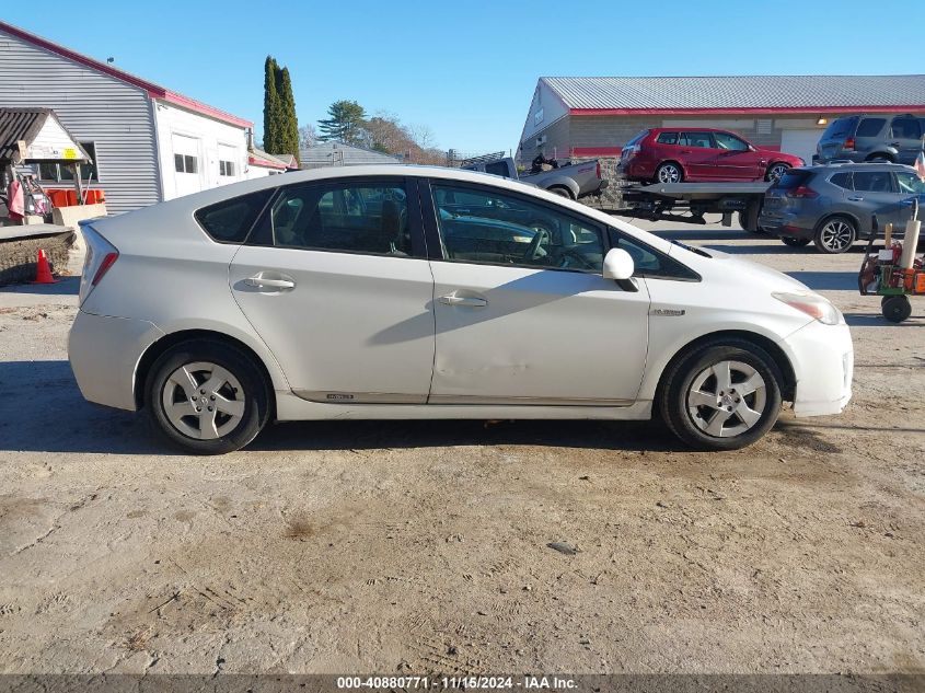 2011 Toyota Prius Three VIN: JTDKN3DUXB0318266 Lot: 40880771