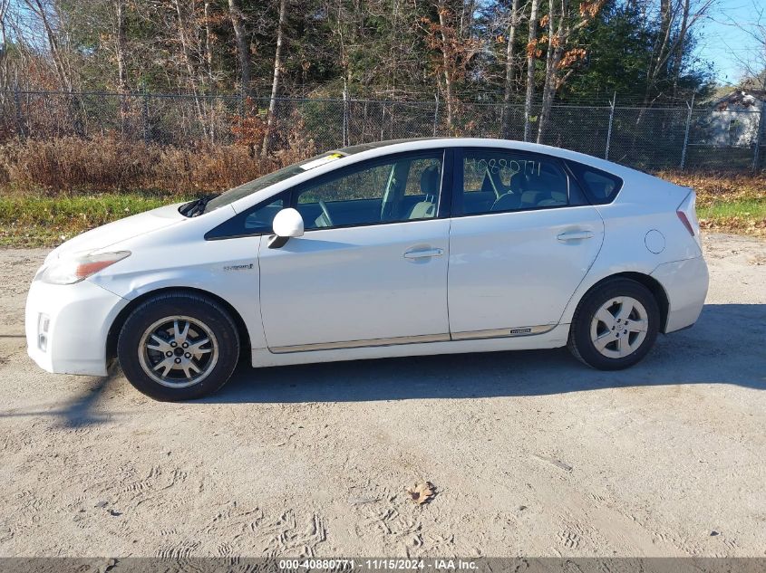 2011 Toyota Prius Three VIN: JTDKN3DUXB0318266 Lot: 40880771