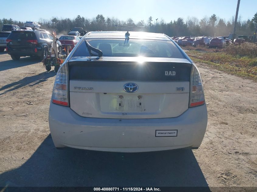 2011 Toyota Prius Three VIN: JTDKN3DUXB0318266 Lot: 40880771