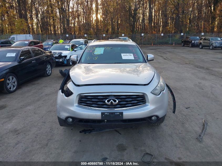 2010 Infiniti Fx35 VIN: JN8AS1MW8AM856938 Lot: 40880780