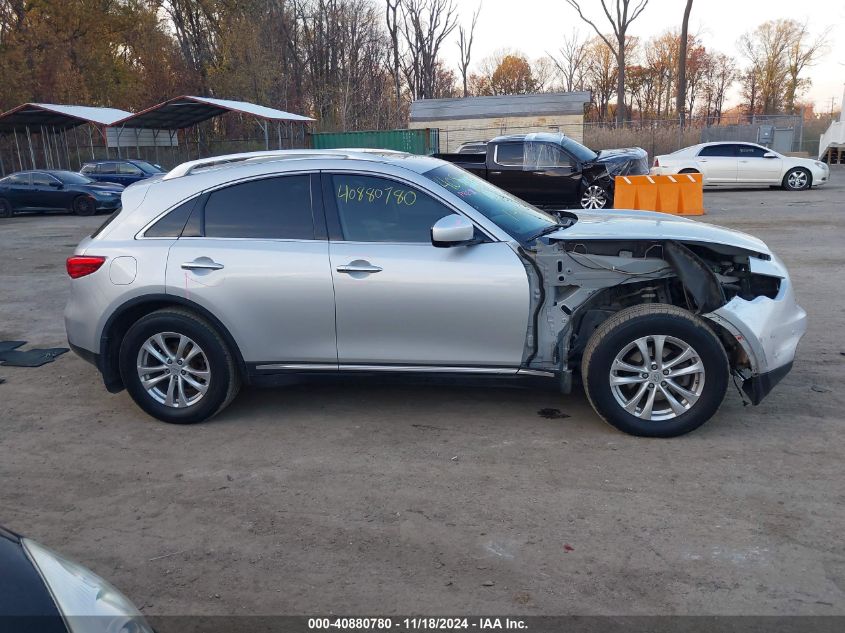 2010 Infiniti Fx35 VIN: JN8AS1MW8AM856938 Lot: 40880780