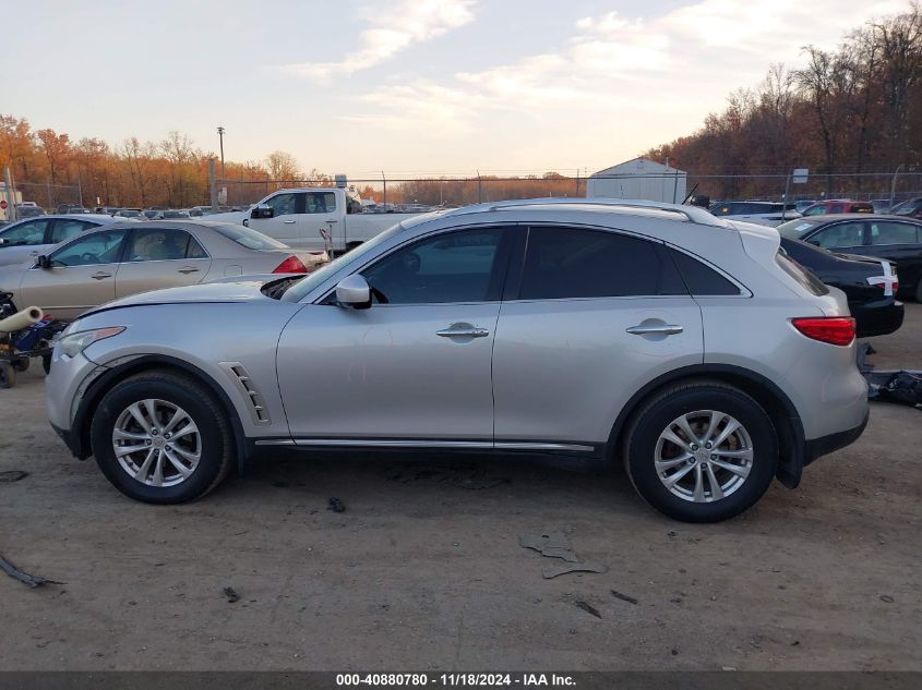 2010 Infiniti Fx35 VIN: JN8AS1MW8AM856938 Lot: 40880780