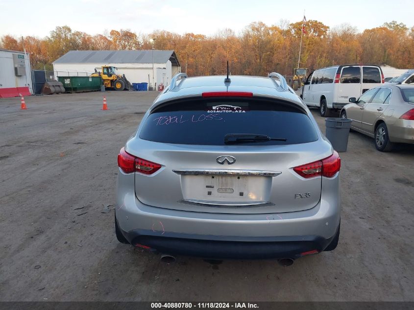 2010 Infiniti Fx35 VIN: JN8AS1MW8AM856938 Lot: 40880780