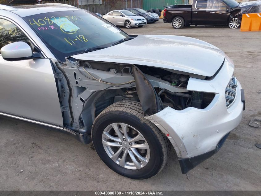 2010 Infiniti Fx35 VIN: JN8AS1MW8AM856938 Lot: 40880780