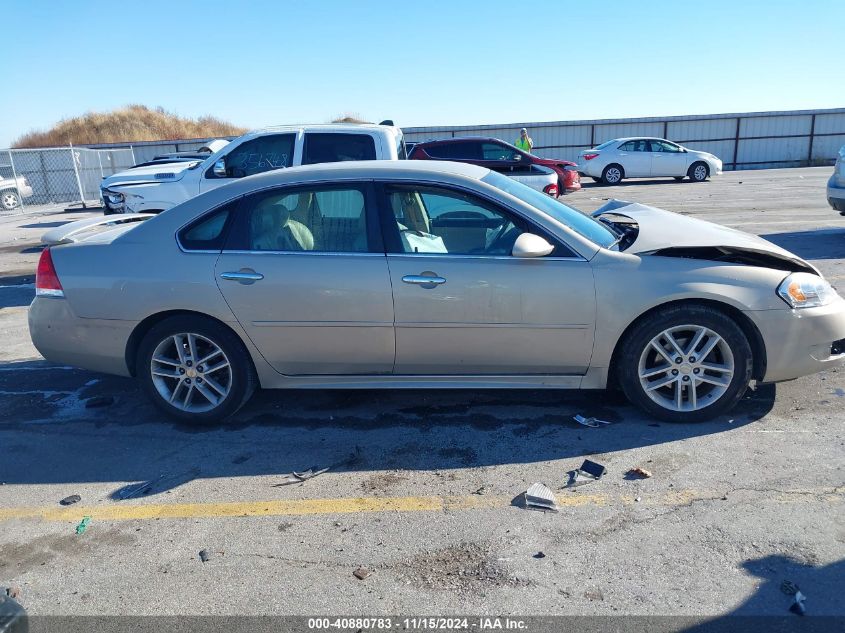 2010 Chevrolet Impala Ltz VIN: 2G1WC5EMXA1241928 Lot: 40880783