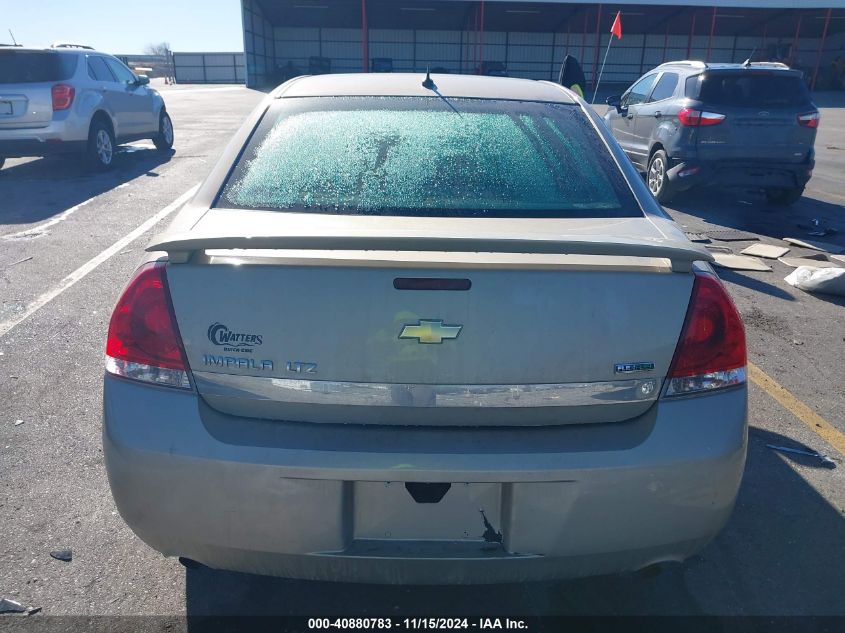 2010 Chevrolet Impala Ltz VIN: 2G1WC5EMXA1241928 Lot: 40880783