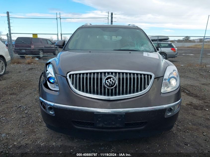 2008 Buick Enclave Cxl VIN: 5GAEV23788J251626 Lot: 40880797