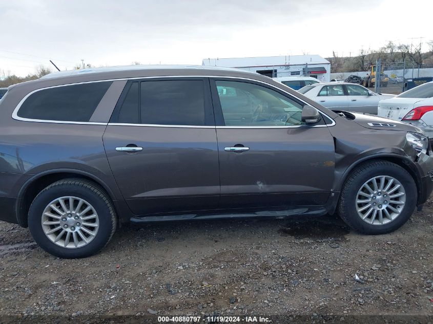 2008 Buick Enclave Cxl VIN: 5GAEV23788J251626 Lot: 40880797