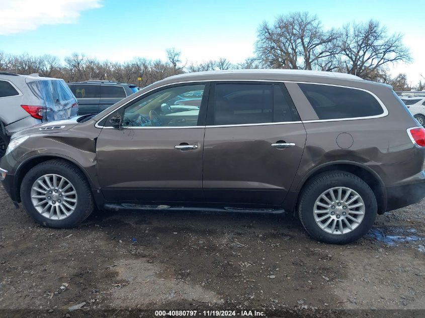 2008 Buick Enclave Cxl VIN: 5GAEV23788J251626 Lot: 40880797