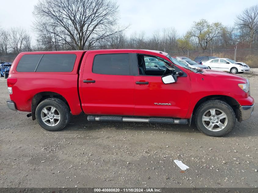 2011 Toyota Tundra Grade 4.6L V8 VIN: 5TFDM5F11BX020514 Lot: 40880820