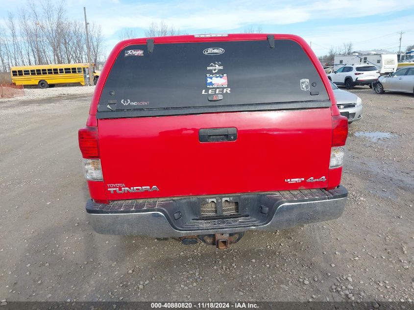 2011 Toyota Tundra Grade 4.6L V8 VIN: 5TFDM5F11BX020514 Lot: 40880820