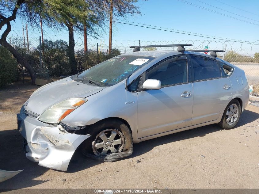 2006 Toyota Prius VIN: JTDKB20U567504495 Lot: 40880824