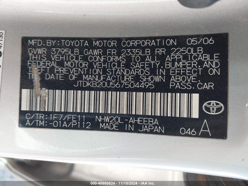 2006 Toyota Prius VIN: JTDKB20U567504495 Lot: 40880824