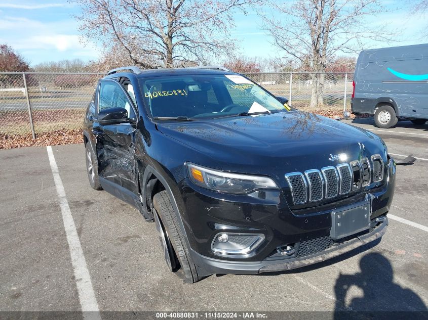 2021 Jeep Cherokee Limited 4X4 VIN: 1C4PJMDX2MD139622 Lot: 40880831