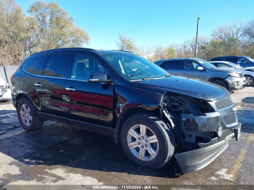 2011 Chevrolet Traverse 1Lt VIN: 1GNKRGEDXBJ151970 Lot: 40880842