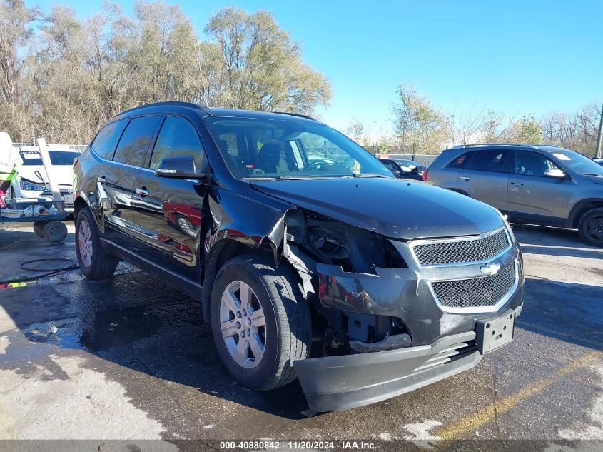 2011 Chevrolet Traverse 1Lt VIN: 1GNKRGEDXBJ151970 Lot: 40880842