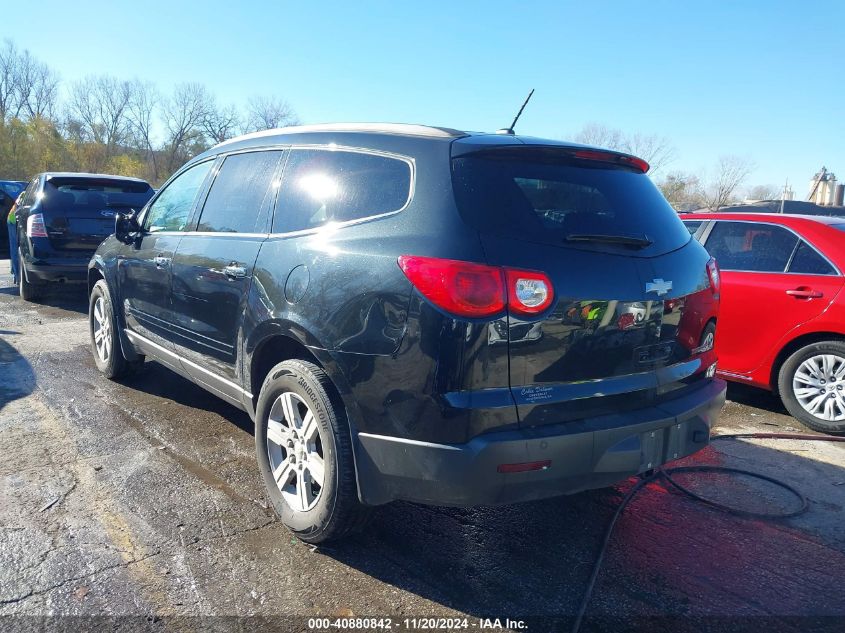 2011 Chevrolet Traverse 1Lt VIN: 1GNKRGEDXBJ151970 Lot: 40880842