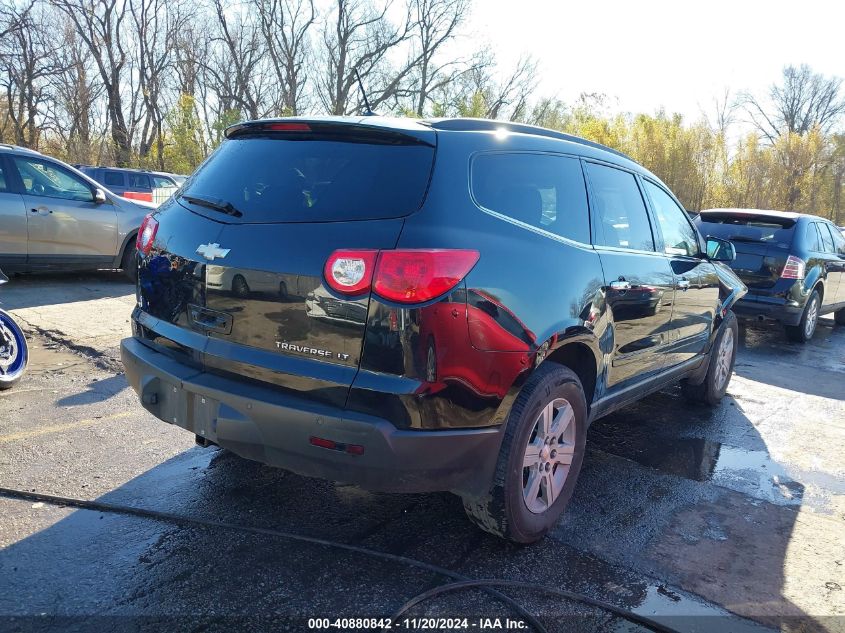 2011 Chevrolet Traverse 1Lt VIN: 1GNKRGEDXBJ151970 Lot: 40880842