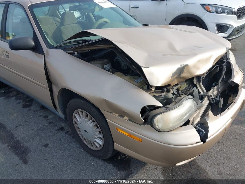 2001 Chevrolet Malibu VIN: 1G1ND52J516264285 Lot: 40880850